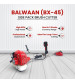 Balwaan Side Pack 2-Stroke Brush Cutter BX-45